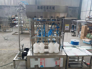 醬油醋雙排灌裝機